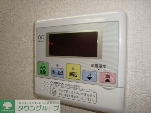 モデルナの物件内観写真